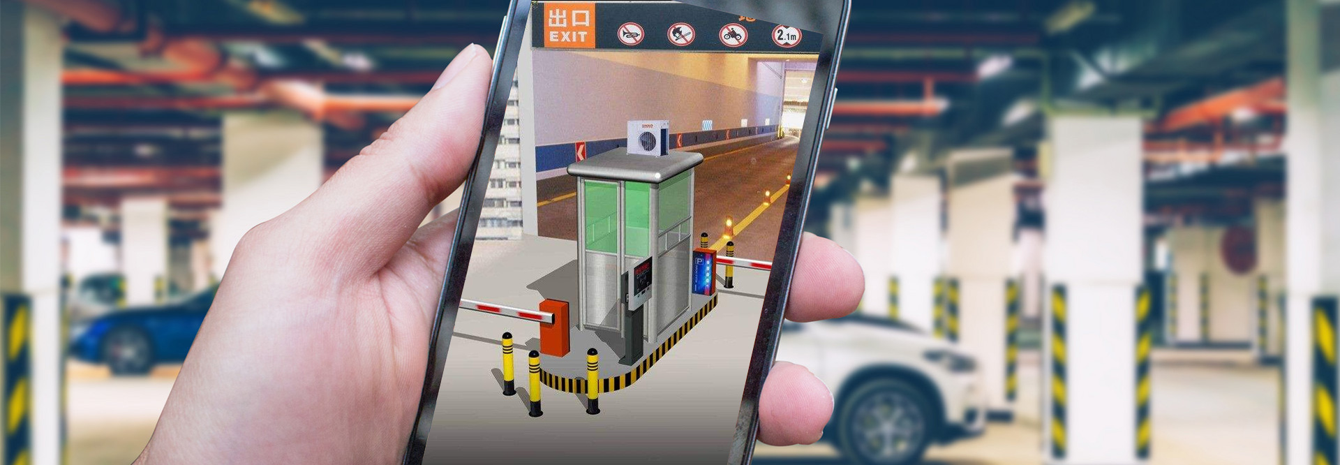 山東車牌識別系統